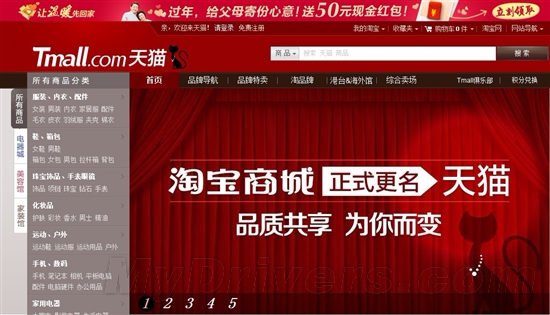 �Ԍ��̳Ǹ����顰��؈��