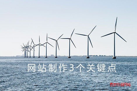 �ߴ��ϾWվ�����������P�I�c